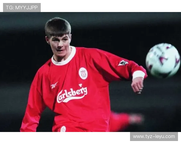 英超传奇杰拉德：中场战术深度解读